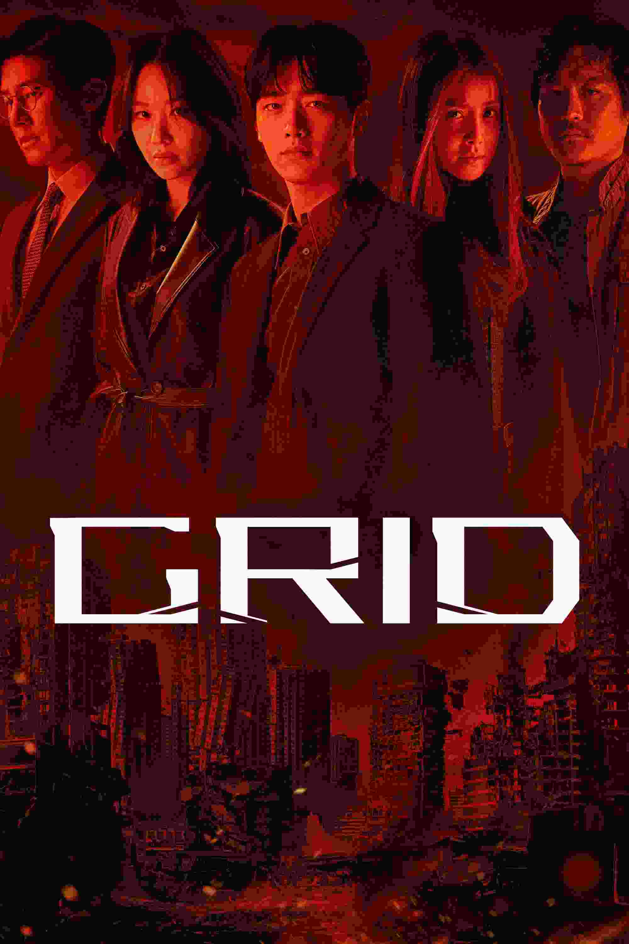 Grid (TV Series 2022– ) Eugene Ko